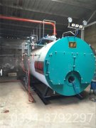4吨电蒸汽锅炉