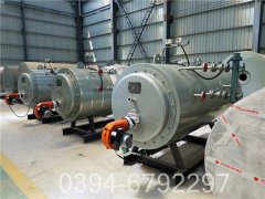 燃气热水锅炉燃烧器