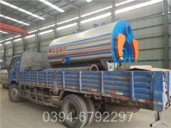 小型高压蒸汽锅炉