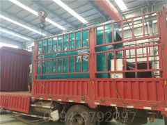 燃气蒸汽锅炉样本