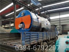 工业蒸汽锅炉参数系列