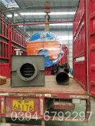 立式燃油蒸汽锅炉价格