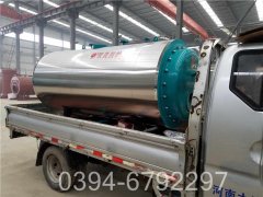 热水锅炉供暖系统