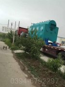 卧式快装蒸汽锅炉