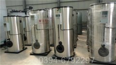 小型燃油蒸汽锅炉价格