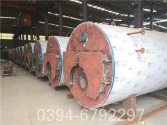 蒸汽锅炉专用锅炉