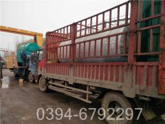 然油燃气蒸汽锅炉