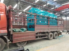 半吨燃煤锅炉报价