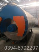 工业蒸汽锅炉参数系列