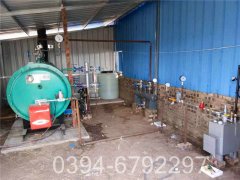 商用燃气锅炉热水系统报价