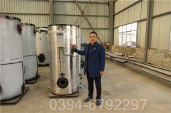 供暖锅炉什么样的好