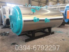 4吨柴油热水锅炉