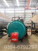 10吨燃油热水锅炉