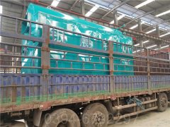 新型环保天然气锅炉