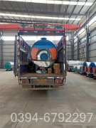 两吨小型热水锅炉