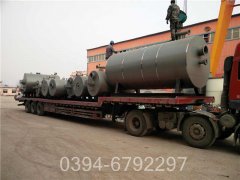 电蒸汽热水锅炉厂家