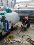 80万大卡小型热水锅炉