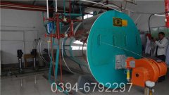 120万大卡低氮热水锅炉
