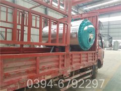 浴池锅炉多少钱一套