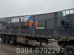 15吨三回程燃气锅炉