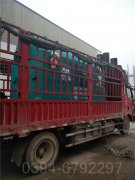 2100kw冷凝热水锅炉