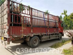 490kw热水采暖锅炉