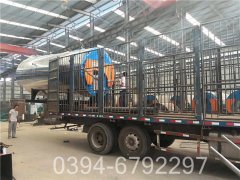 15吨燃油热水锅炉