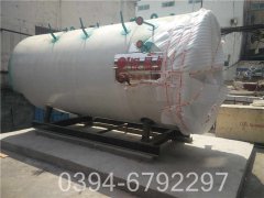 2100kw天然气热水锅炉