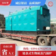 WNS20-1.25-QY天然气蒸汽锅炉太康县银晨锅炉厂