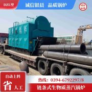 WNS20-1.25-QY节能蒸汽锅炉银晨锅炉厂