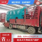 WNS5-1.25-QY低氮蒸汽锅炉银晨锅炉售后