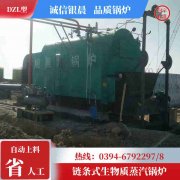 燃气锅炉的价钱