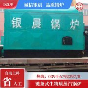 燃气锅炉可以燃油吗