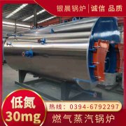 6吨热水锅炉多少钱