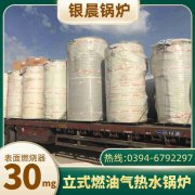 小型燃煤锅炉价格