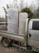 山东0.5吨燃气热水锅炉