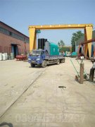 河南CLHS0.35-85/60-QY燃气热水锅炉