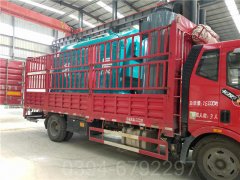 江西2800kw锅炉