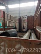 天津CWNS0.49-85/60-QY燃气热水锅炉