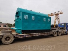 安徽7000kw液化气热水锅炉