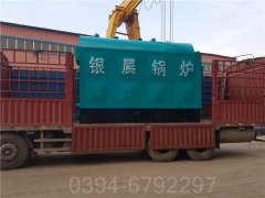 青海CLHS0.35-85/60-QY天然气热水锅炉