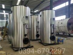 四川CLHS0.18-85/60-QY液化气热水锅炉