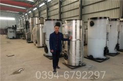 福建CLHS0.35-85/60-QY热水锅炉