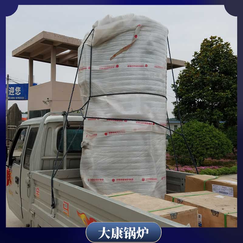 400万大卡导热油锅炉