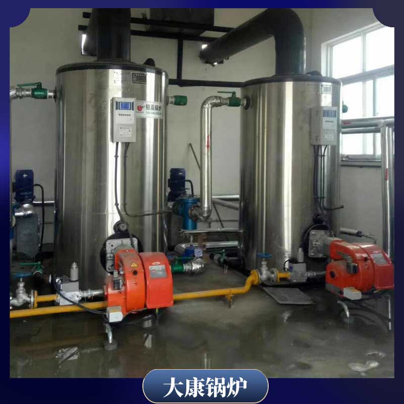 常压生物质热水锅炉价格