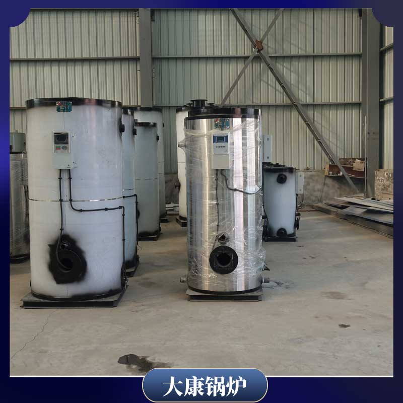 导热油锅炉厂家联系方式星空买球7mw的真空热水锅炉