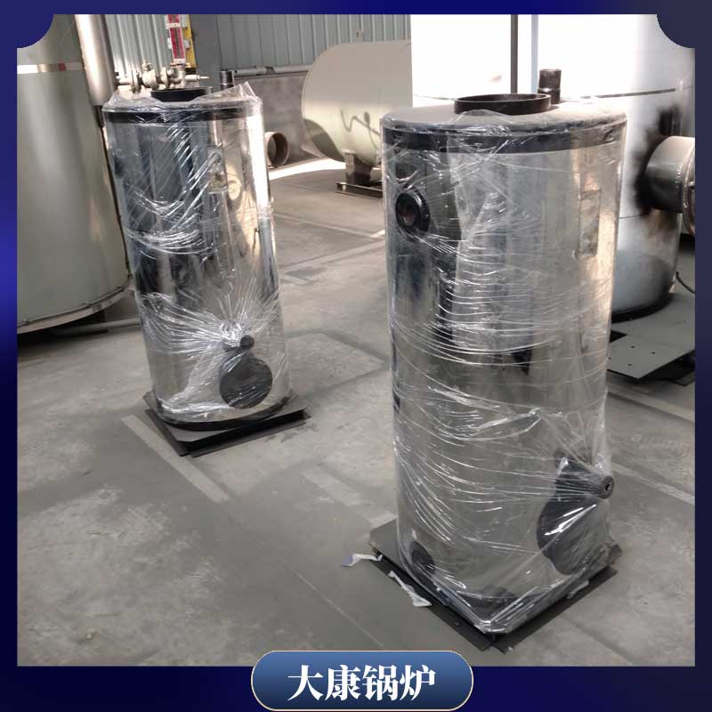 20吨立式蒸汽锅炉