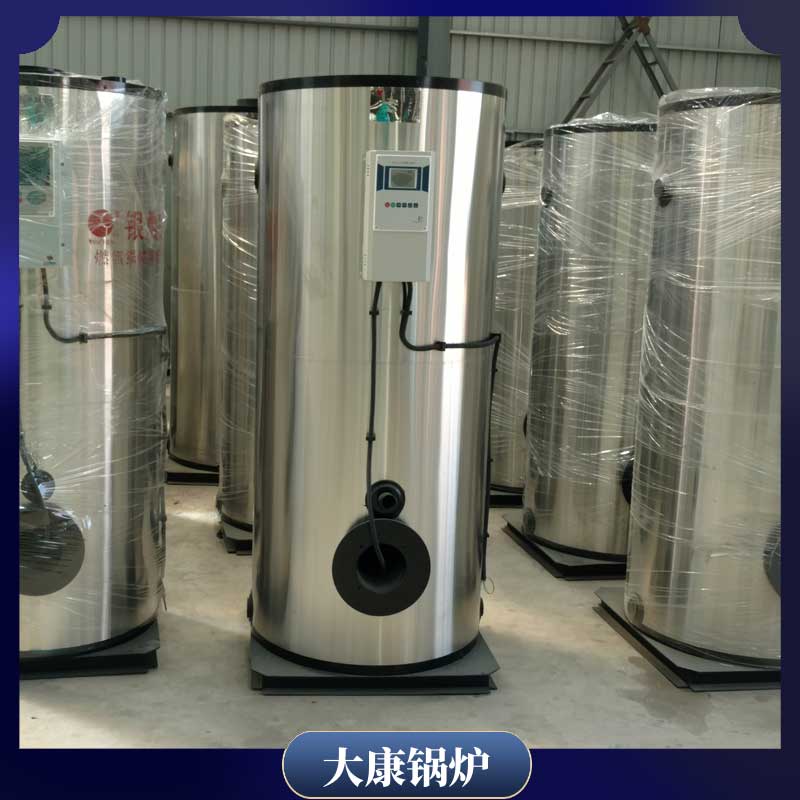 导热锅炉