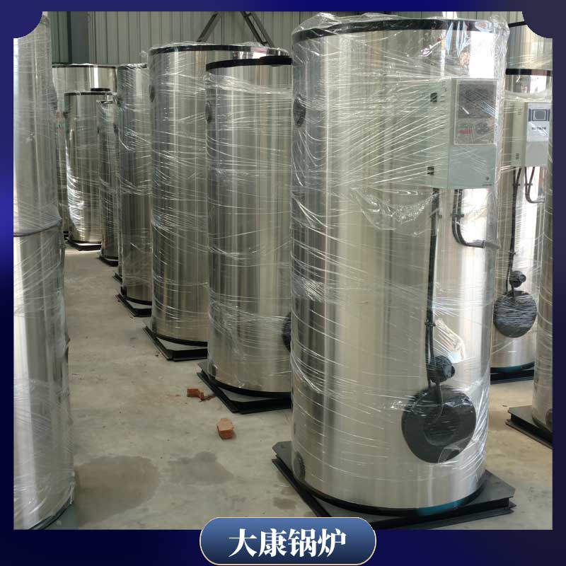 生物质颗粒锅炉的价钱