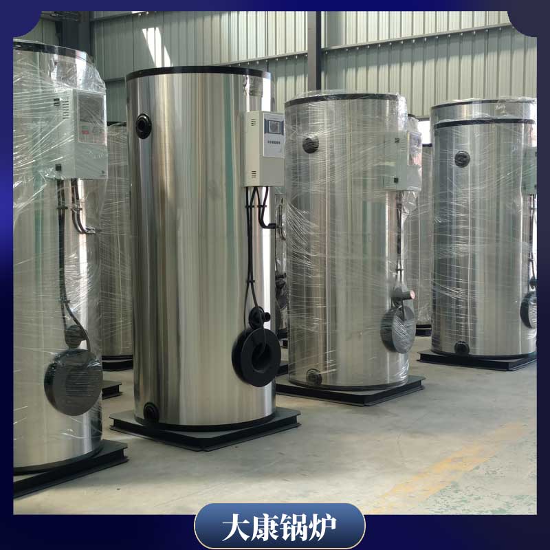 YYQW-1200低氮真空锅炉